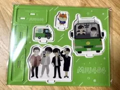 蒼空色様 リクエスト 2点 まとめ商品