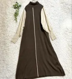 【美品】un dix cors 配色ニットロングワンピース ハイネック 茶 F