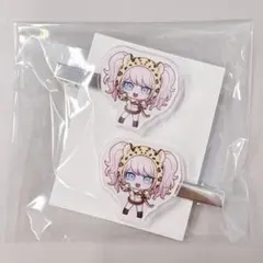 東武動物公園 ダンガンロンパ 最原 終一 A賞 アクリル ヘアクリップ