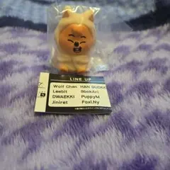 SKZOO ライトマスコット HAN QUOKKA