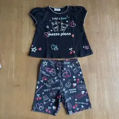 メゾピアノ 上下セット