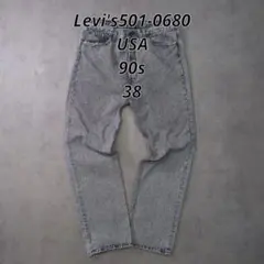 USA製 1991年製 Levi's501-0680 W38 L32 BLACK