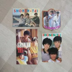 2026年最新】少年隊の人気アイテム - メルカリ