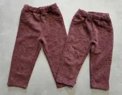 西松屋　恐竜柄　パンツ　裏起毛　80cm 90cm 双子　年子