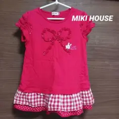 miki house 赤 Tシャツ 120 フリル ドット柄チェック柄二段フリル