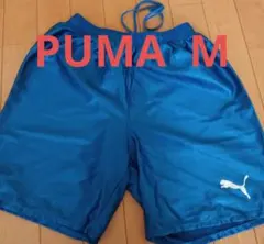 プーマ　PUMA　サッカー　パンツ　М　メンズ