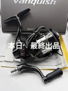 シマノ　23ヴァンキッシュC2000S 中古品のサムネイル