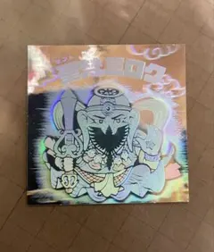 の*た様 ビックリマン　ホロセレクション　聖梵ミロク