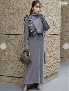 SNIDELフリルベストレイヤードニットワンピース