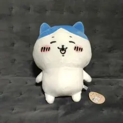 ちいかわハチワレ超ビックぬいぐるみ ～にこっ～