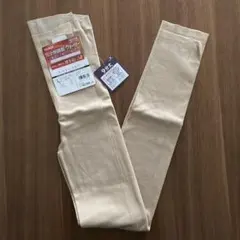 裏起毛 スパッツ