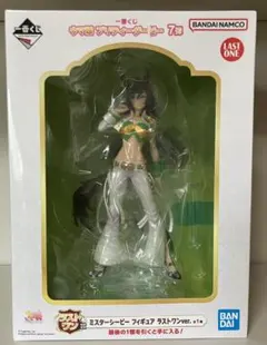 ウマ娘一番くじ A賞 ラストワン賞 シンボリルドルフ ミスターシービー