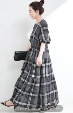 新品未使用❣️B.CSTOCK ボイルティアードバルーン袖ワンピース