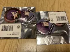 2026年最新】ヨシヅキ参謀の人気アイテム - メルカリ