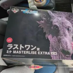 一番くじ ハンターハンター ゾルディックファミリー ラストワン賞 ミケ