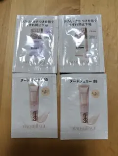 【マキアージュ】 サンプルセットのサムネイル