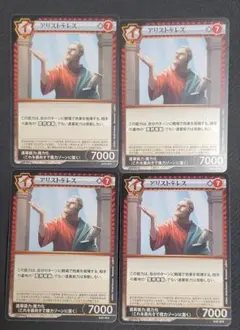 2025年最新】イジンデン パックの人気アイテム - メルカリ