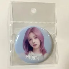 BABYMONSTERパリタPHARITA SUPA DUPA LUV缶バッジ