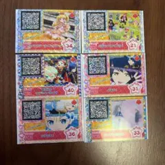 プリパラ アゲアゲアイテム 15枚セット