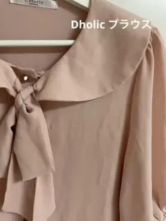 Item thumbnail for item afbc84f9-bcb7-4709-9bf7-4e6b9a217354