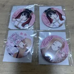 その着せ替え人形は恋をする 着せ恋 缶バッジ くじ 推し活 喜多川海夢