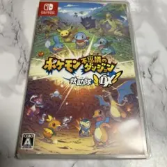 ポケモン不思議のダンジョン 救助隊DX
