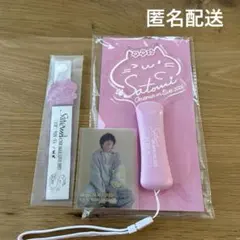 【未使用】すとぷり　さとみくん　VIPペンライト　銀テープホルダー　クリアカード