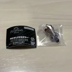 ズートピア2 めじるしアクセサリー ジュディ・ホップスA