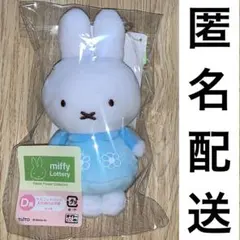 ミッフィー　タイトーくじ　D賞　マスコットバッジ　お花柄のお洋服　水色