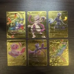 ゴールドカードセット