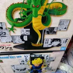 一番くじ　ドラゴンボール　40th ラストワン　B賞