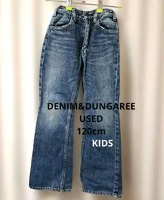 DENIM&DUNGAREE USED キッズ デニム　 サイズ8のサムネイル
