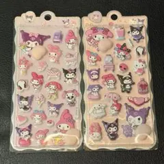 24h以内発送　マイメロ　クロミ　おしり　シール　ぷにぷに　サンリオ　2枚セット