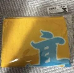 2026年最新】高橋遥人 タオルの人気アイテム - メルカリ