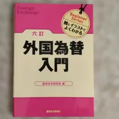 Item thumbnail for item 3b7cda48-6187-401f-994c-093291c43516