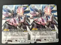 2026年最新】ガンダムウォー ジャスティスの人気アイテム - メルカリ
