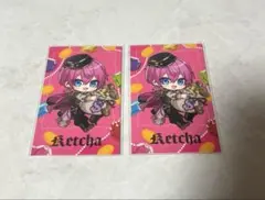2026年最新】けちゃの人気アイテム - メルカリ
