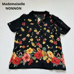 美品】 パパス マドモアゼル ノンノン リネン100％ アロハシャツ 花柄