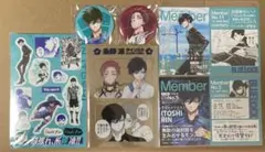 ブルーロック　特装版　缶バッジ　クリアカード　ステッカー　冴　凛　Member