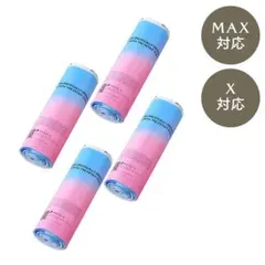 Item thumbnail for item b43ddcaf-62d1-4271-82a4-dd725da70485