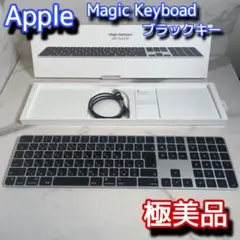 Item thumbnail for item 24c8918e-c965-4434-97bc-77109828bf99