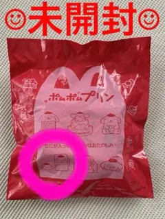 未開封☺︎ポムポムプリン☺︎ハッピーセット