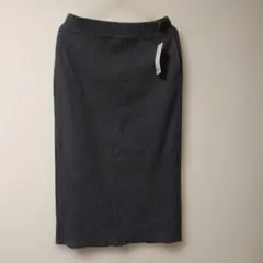 ユニクロ　リブタイトロングスカート(グレー)