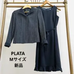 PLATAワンピーススーツ　レディースMサイズ　新品未使用　ネイビー　チェック