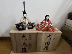 アンティーク100年 明治大正期 超大型！ 親王飾りお雛様 古今雛享保