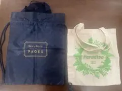 バッグセット Sexy Zone & Summer Paradise