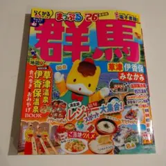 Item thumbnail for item 0b2e8c27-9ab4-4c51-b8ca-a6f3f161b778