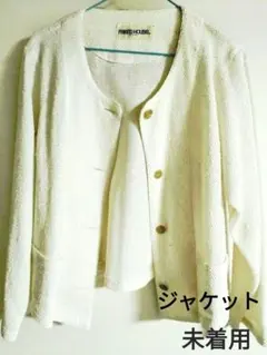 ジャケットレディース　ノーカラージャケット