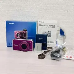 2759【動作品】Canon PowerShot SX210ISパープルのサムネイル