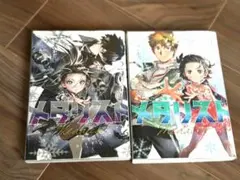 メダリスト　1.2巻セット